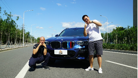 40万的低配宝马SUV 选装多花5万多?